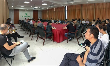 四川省棉麻集團(tuán)有限公司持續(xù)開(kāi)展  “大學(xué)習(xí)、大討論、大調(diào)研”活動(dòng)  深入學(xué)習(xí)省委十一屆三次全會(huì)精神