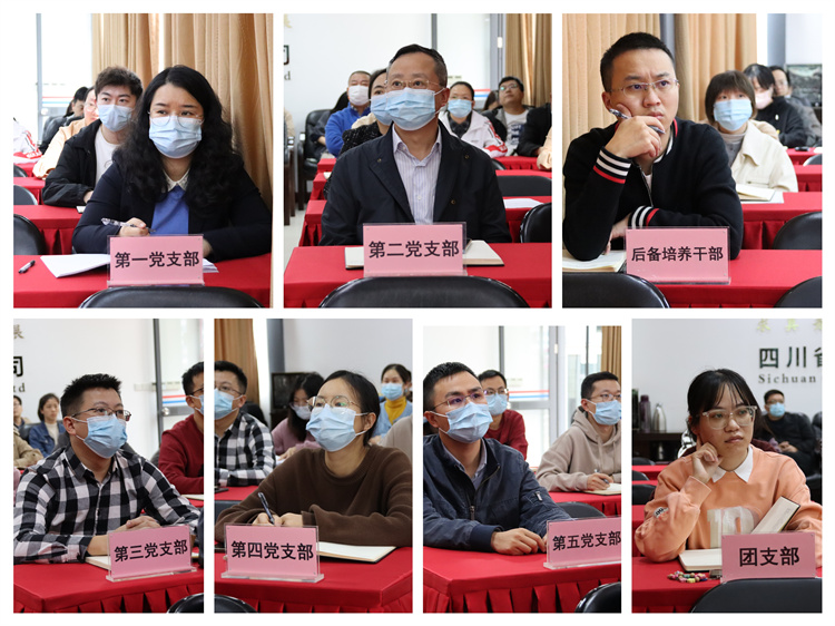 集團公司黨委開展“葆百年合作初心、喜迎黨的二十大”10月主題黨日活動 (3)(1).jpg