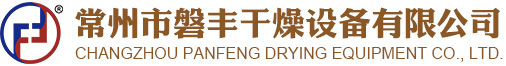 深州富瑞特食品有限公司